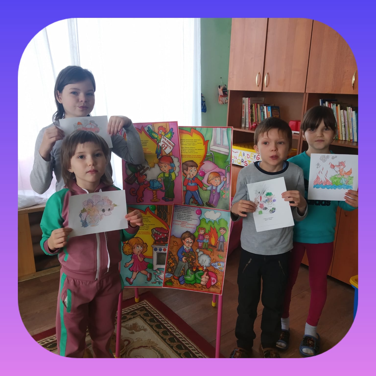 IMG 20221121 WA0016